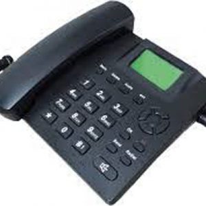 DDK 995 GSM Fixed Wireless Phone buy at Magdonic